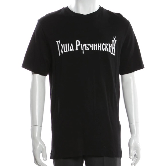 Gosha Rubchinskiy T-Shirt - Picture 2 of 2